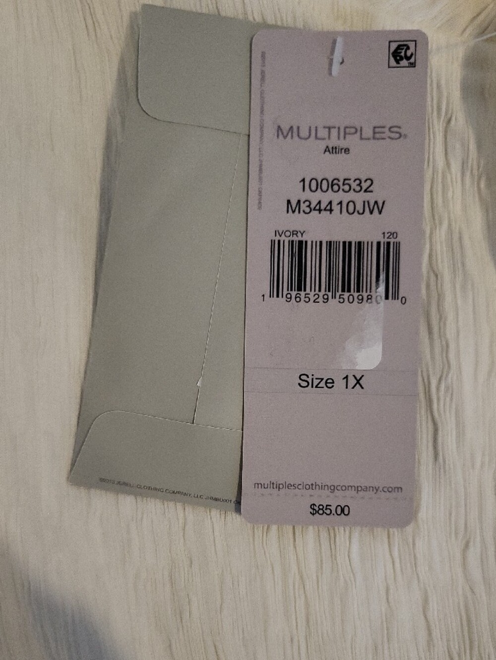 Multiples Cream Button-Down Textured Collared Top - Picture 7 of 7